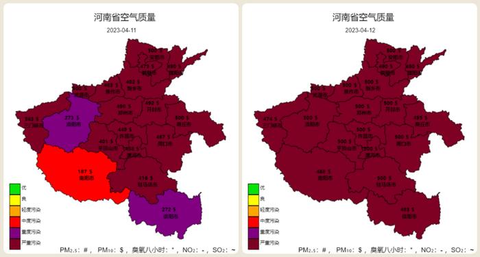 2023年河南十大天气气候事件发布：7月末豫北极端暴雨、年末持续暴雪寒潮......