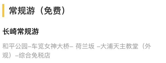 月入5万的中产，在海上「自愿坐牢」