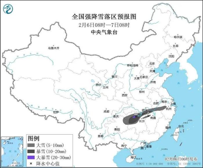 冰冻+暴雪预警！陕西还会下雪吗？升温时间在……西安紧急通知