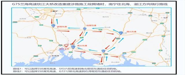 堵堵堵？2024年春运广西高速公路怎么走？出行指南来了