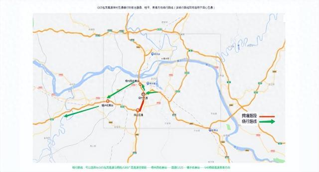 堵堵堵？2024年春运广西高速公路怎么走？出行指南来了