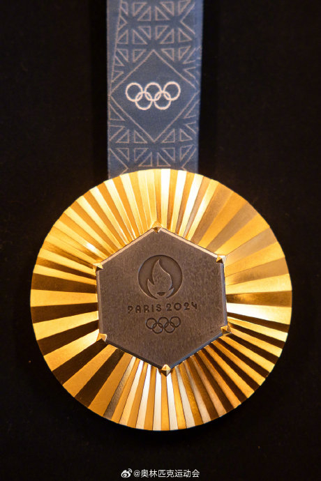 东京奥运会,奖牌是用废旧的电子产品里的金属材料制作的,对此...