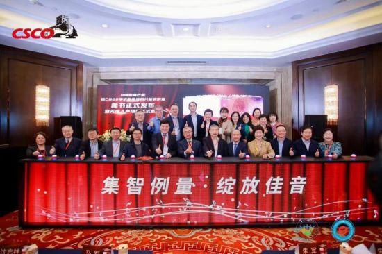 《B细胞淋巴瘤：抗CD20单抗临床应用分析病例集》发布（病例内科分析）cd30单抗治疗淋巴瘤，