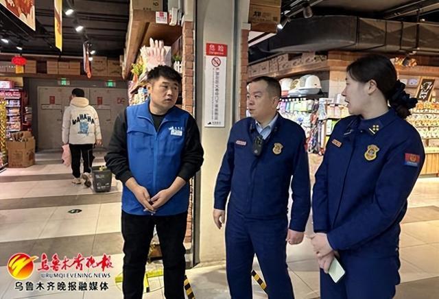 乌鲁木齐市消防部门开展儿童游乐场所安全检查