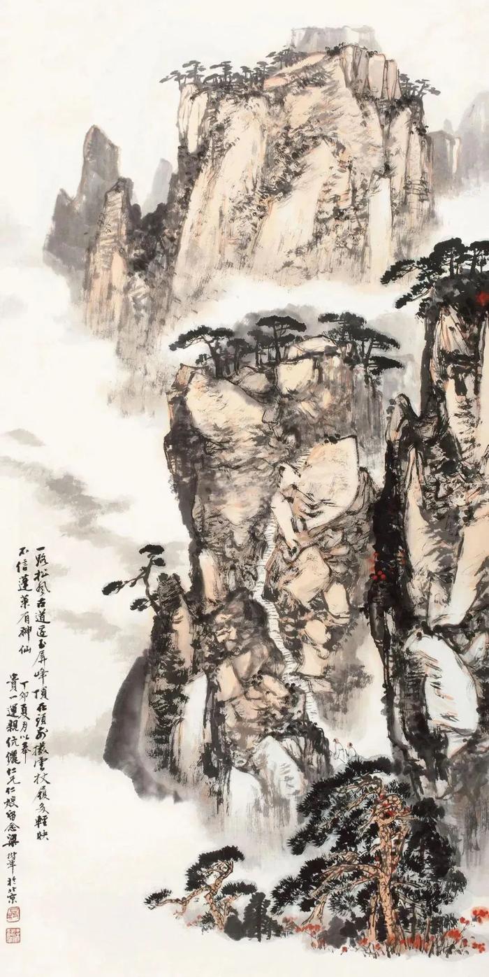 夜读｜人生三大幸事：有家回，有梦追，有人爱