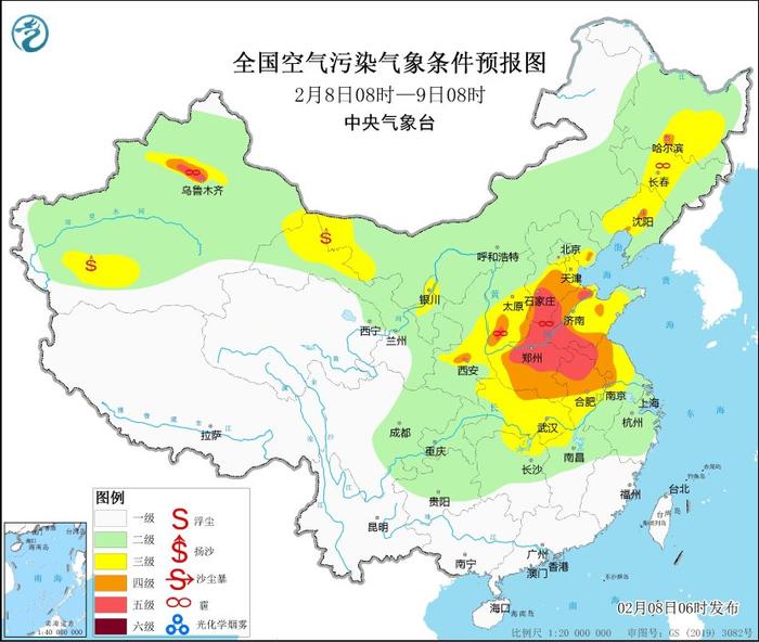 中央气象台：南方地区雨雪趋于结束气温回升，需警惕融雪融冰导致的次生灾害