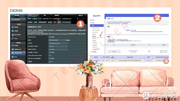 篇三:利用OpenWrt作为旁路由,来实现远程操作