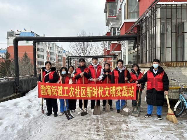 ​共居共学，共建共享，共事共乐！敦化市渤海街道其乐融融迎新年