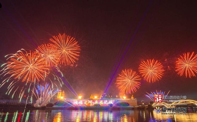 高清图集来了！除夕夜的福州焰火满天、光影漫舞