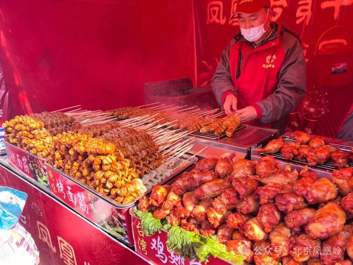 大年初三，凤凰岭！热闹