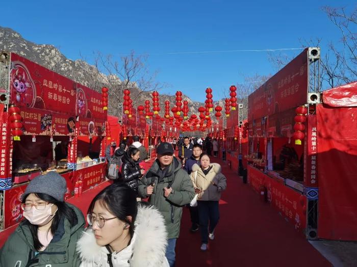 大年初三，凤凰岭！热闹