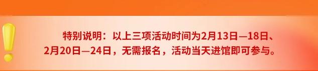 银川春节期间好玩、有趣的地方都在这里！（附详细攻略）