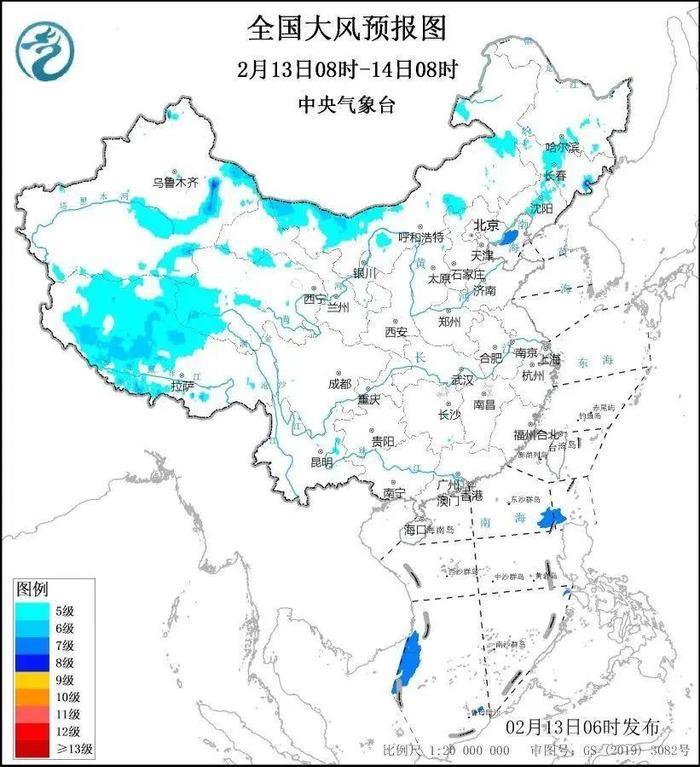 龙年首场寒潮来了！成都降温+风雨！会影响假期返程吗？