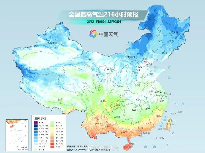 17-21日将有寒潮自西向东自北向南影响我国大部地区