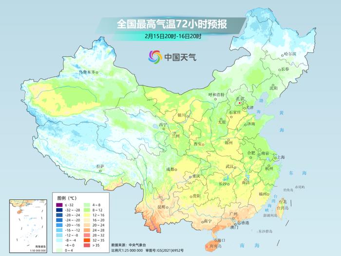 新一轮冷空气即将来袭！对返程有影响吗？广东接下来天气……