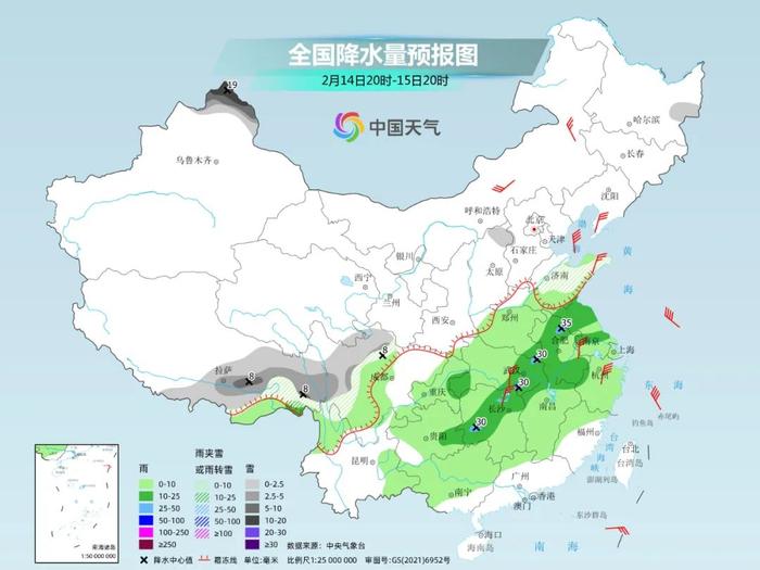 新一轮冷空气即将来袭！对返程有影响吗？广东接下来天气……