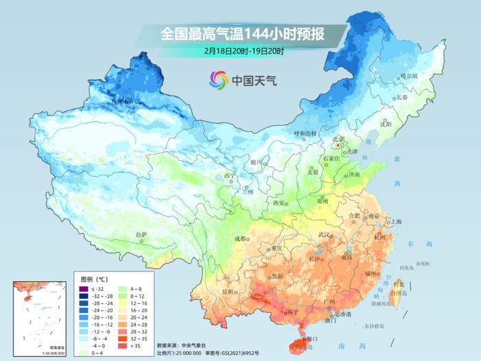 新一轮冷空气即将来袭！对返程有影响吗？广东接下来天气……