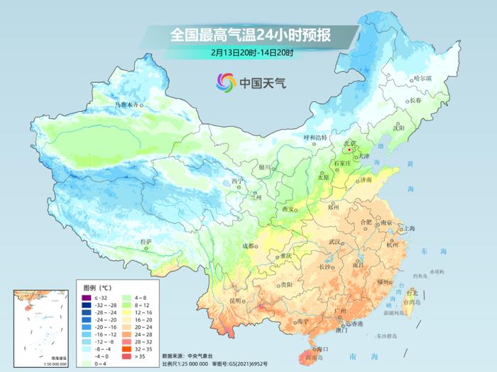 新一轮冷空气即将来袭！对返程有影响吗？广东接下来天气……