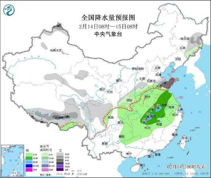 中央气象台：冷空气持续发力 长江中下游及以北地区有大风降温