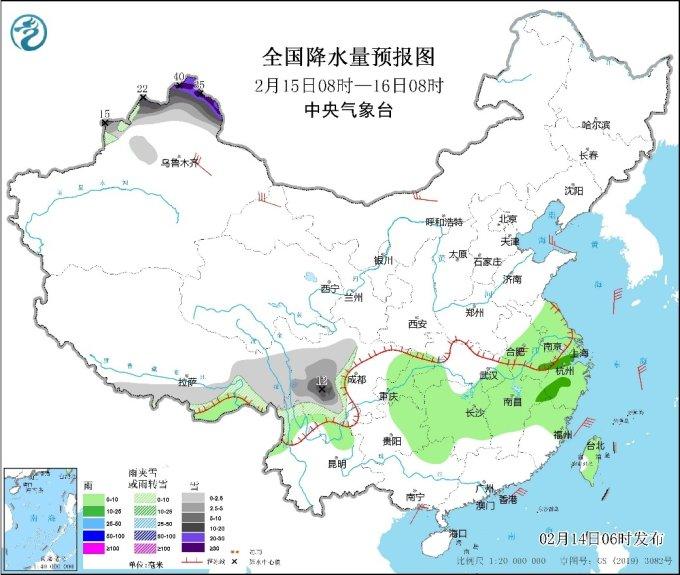 中央气象台：冷空气持续发力 长江中下游及以北地区有大风降温