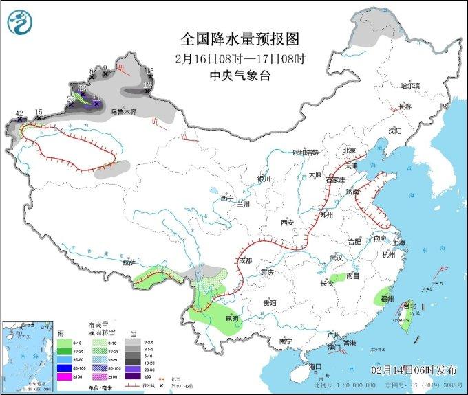 中央气象台：冷空气持续发力 长江中下游及以北地区有大风降温