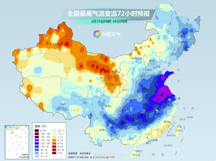 新一轮冷空气即将来袭！对返程有影响吗？广东接下来天气……