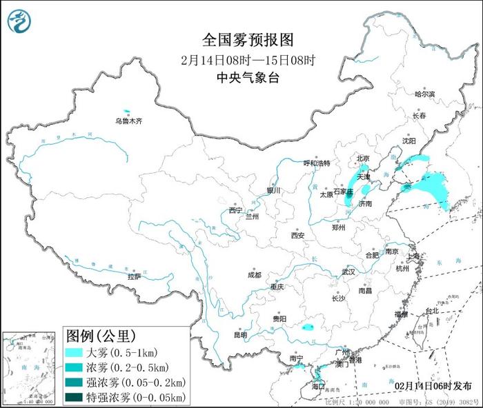 中央气象台：冷空气持续发力 长江中下游及以北地区有大风降温