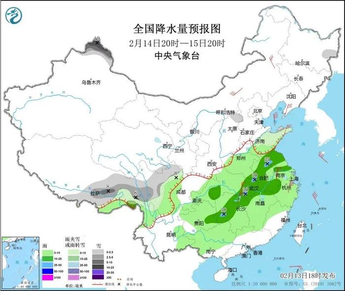 最新预报，降温8~10℃！青岛将迎小到中雪局部大雪，最低气温出现在→