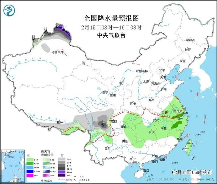 上海今日“热力四射”徐家汇站22.9℃，寒潮来袭48小时最低温降8℃