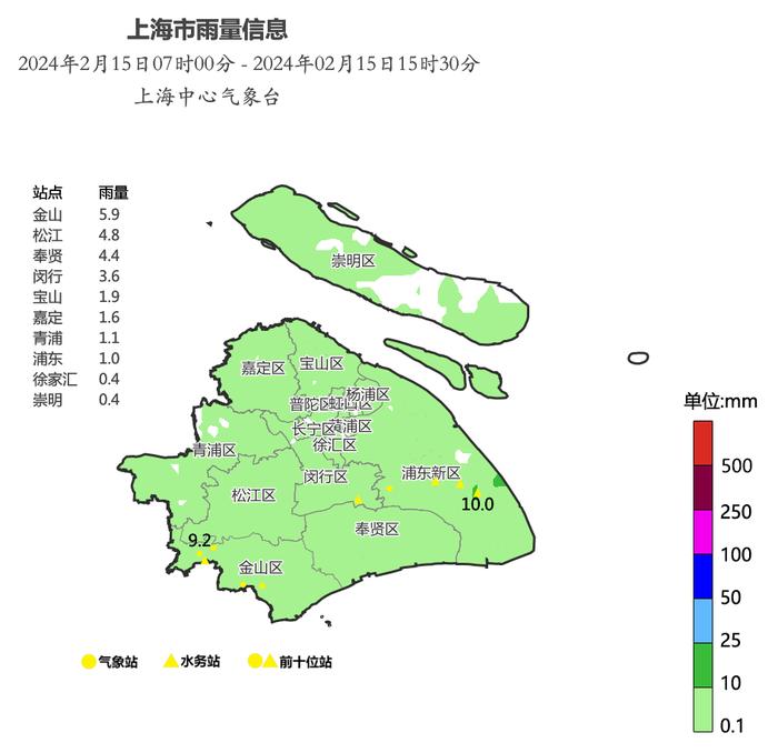 明晨最冷，郊区零下2度到0度！未来一周气温大起大落，冷暖频繁切换