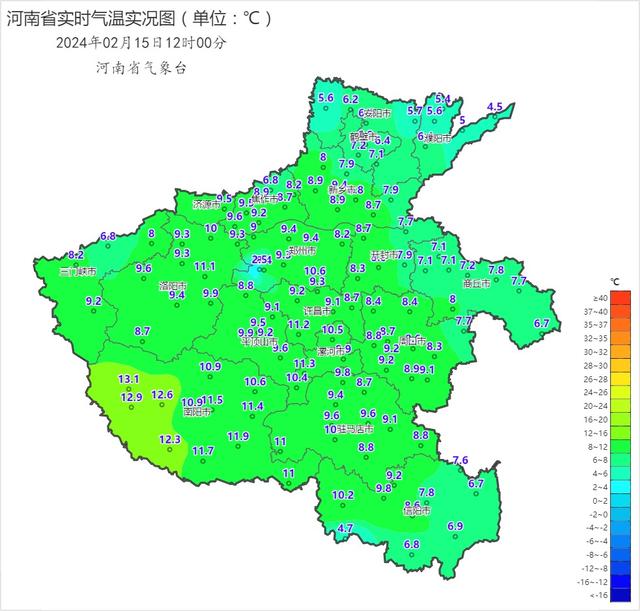 17、18号河南大部地区最高气温将重返15℃以上，有出游计划的抓紧了