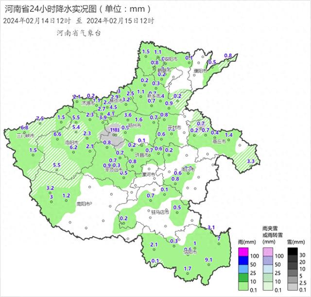 17、18号河南大部地区最高气温将重返15℃以上，有出游计划的抓紧了