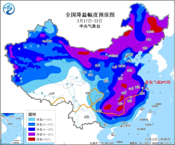 春运返程将遇寒潮 这些地方受影响较大