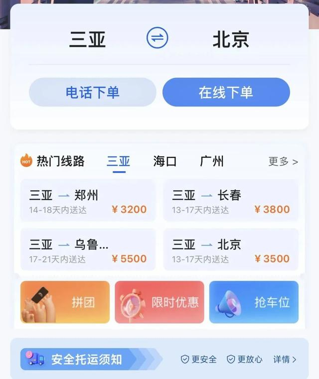 w700d1q75cms.jpg?by=cms_fixed_width