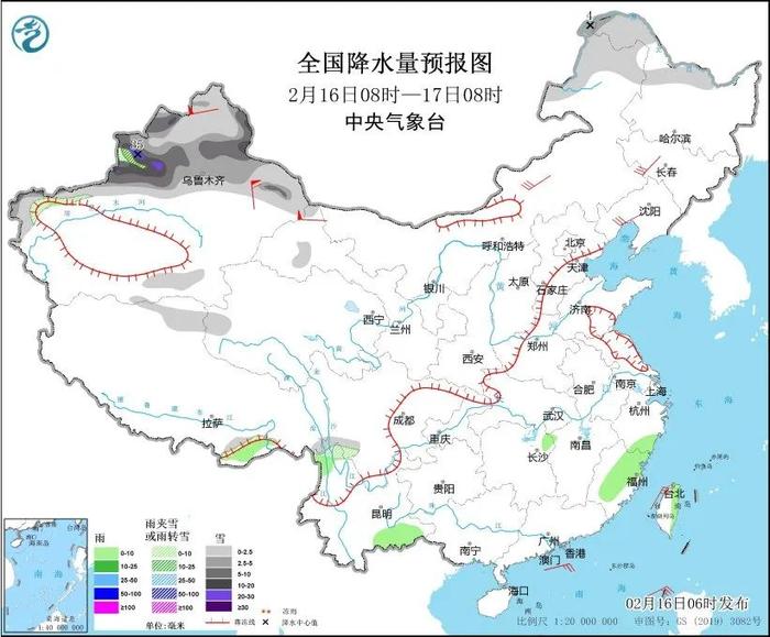 春运返程将遇寒潮 这些地方受影响较大