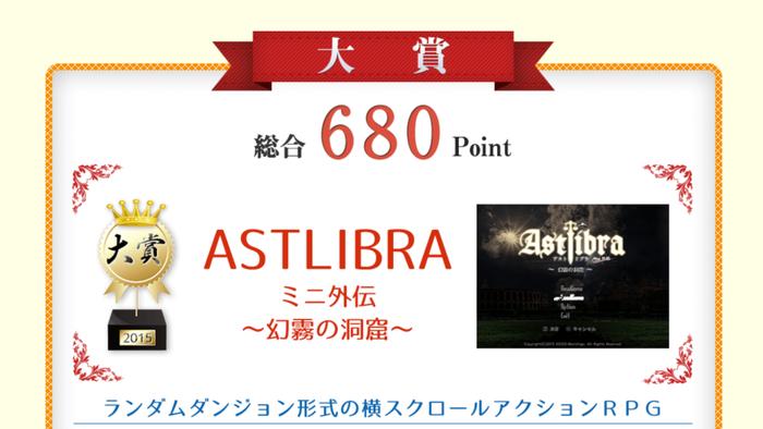 因为这次的重制版DLC的20小时流程远超当初,已经去掉了免费版标题中的“迷你“二字