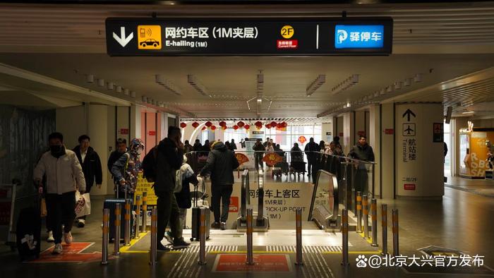 大兴机场春运旅客超114万余人次 地铁大兴机场线延时运营