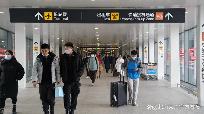 大兴机场春运旅客超114万余人次 地铁大兴机场线延时运营