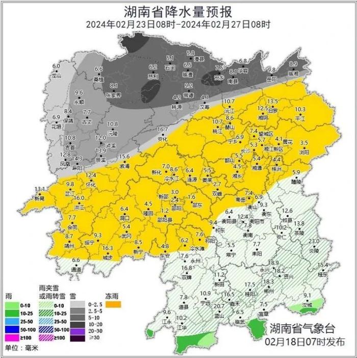 注意！寒潮雨雪又要来了