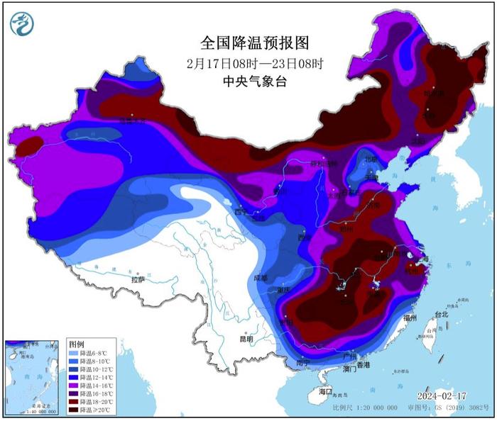 寒潮来袭！合肥气温即将暴跌