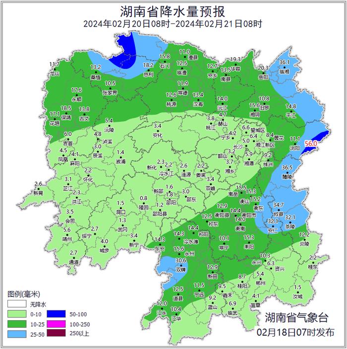 注意！寒潮雨雪又要来了