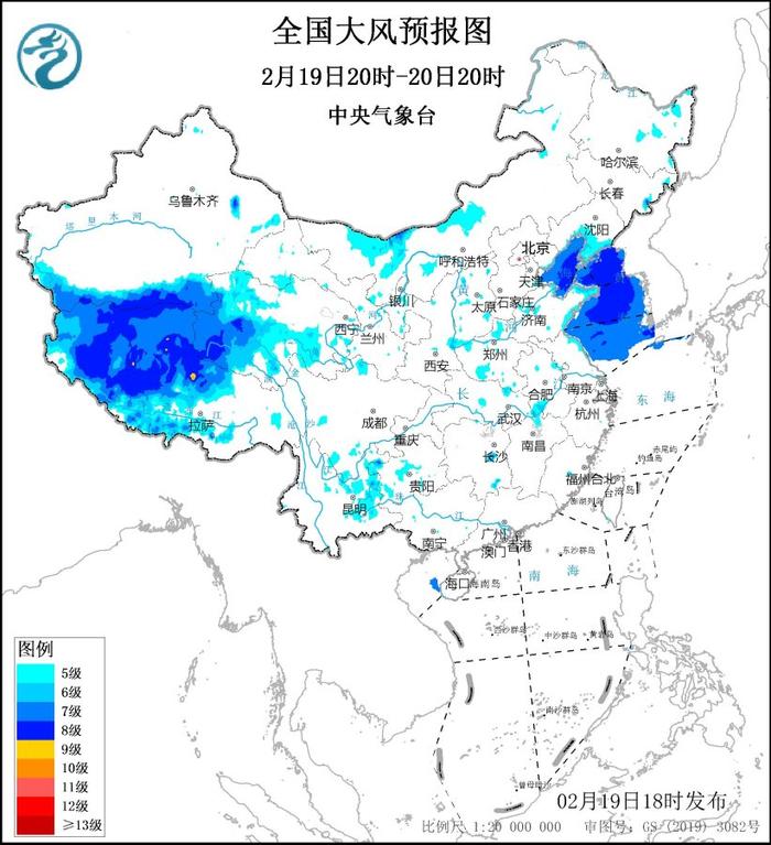 寒潮、暴雪、沙尘暴、大雾、大风、强对流天气，中央气象台六预警齐发