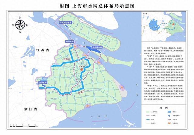 一图读懂丨上海水网建设规划发布，将构建“三江一网十枢”体系