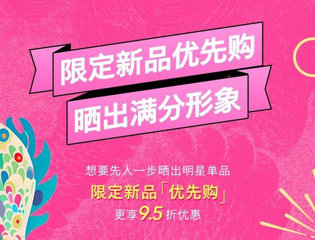 北京环球影城年卡上新！适用大部分周一至周四，售价988元