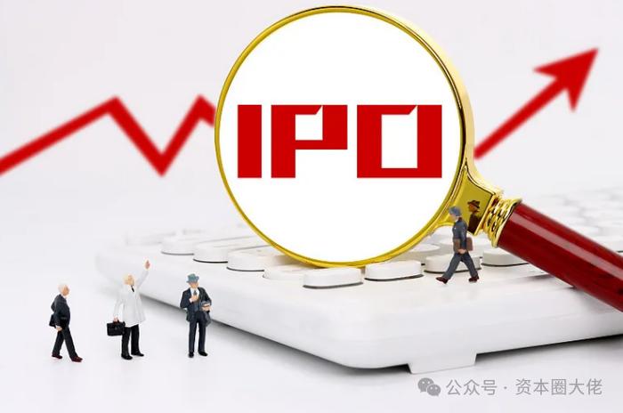 IPO舆情 | 浙江雅虎信披工作漏洞百出，中信证券或“看门”失守