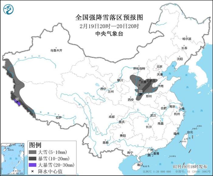 寒潮、暴雪、沙尘暴、大雾、大风、强对流天气，中央气象台六预警齐发