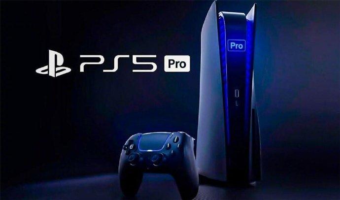 ps5pro