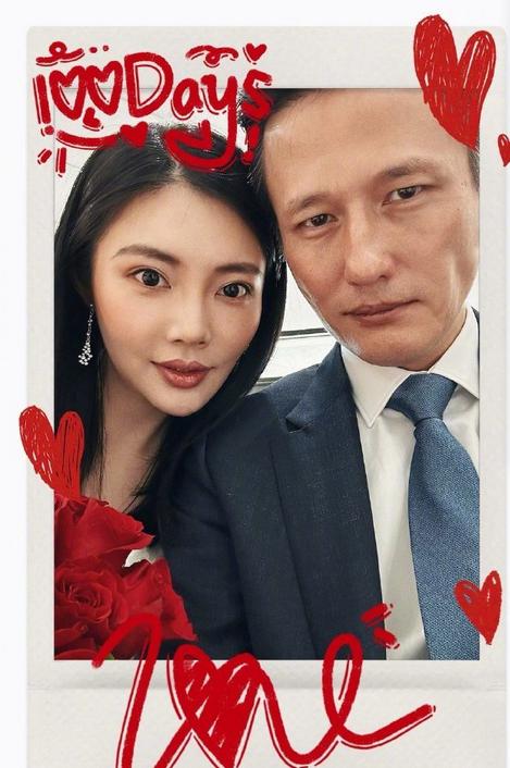 徐冬冬在线招募摄影师,自曝未来婆婆会出镜,尹子维还是星二代?