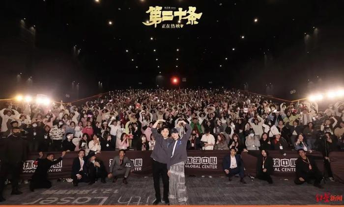 全国第四！春节档成都电影票房收入1.53亿元