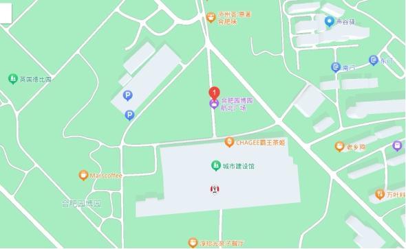 “合肥请您来”2024专场招聘会今日报名